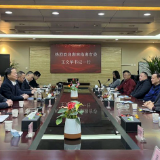 王文华带队赴南京、上海招商
