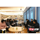 平江:“论见”第二期法律沙龙活动成功举办