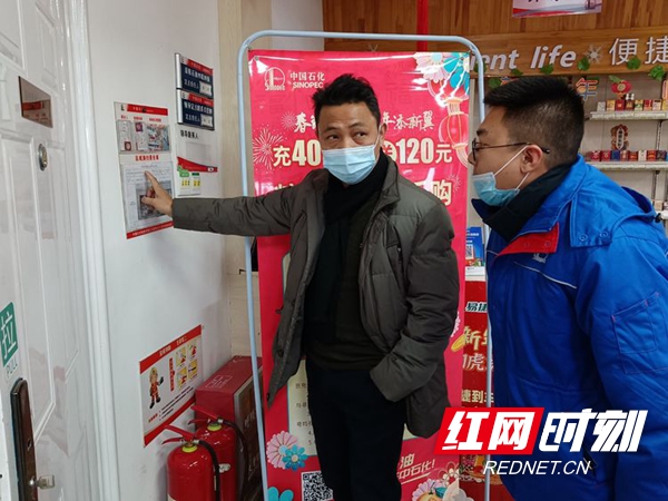 微信图片_20220205132706.jpg