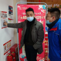 新春走基层：岳阳经开区：春节“敲开”百姓门 送上平安“大礼包”
