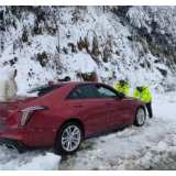 大暴雪！岳阳交警守护你！