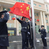 岳阳中院举行新年升国旗和宪法宣誓仪式