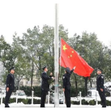 瑞雪踏征程 凝心再启航 岳阳楼公安举行新春升国旗仪式