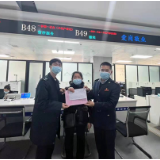 云溪税务：“互联网+”打通不动产交易办税“最后一公里”