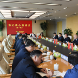 新港区：以班长的身份醒脑，以兄长的智慧劝导——李建华主持召开书记谈心谈话会