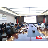 王亚丹调研南湖城投