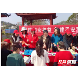 保障妇女权益，构建和谐平安社区