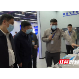 省政协副主席李民赴新港区调研