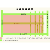 请知悉！3月20日，岳阳大道东、北港路等新冠肺炎疫情防控综合演练区域实行交通管制