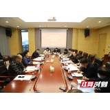 区属国企该怎么干？新港区管委会有新要求