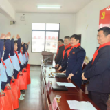 “学史力行办实事 情系教育献爱心” 岳阳楼区税务局创新开展青年理论小组活动