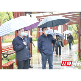 强交流促提升 共探“党建+”发展新思路 