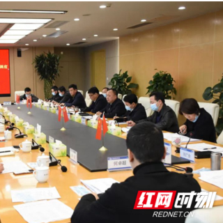 形势已然大好，力争好上加好——李建华主持召开新港区一季度工业经济运行调度会