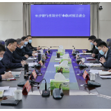 王文华与相关企业商谈政企合作事宜 刘琦参加