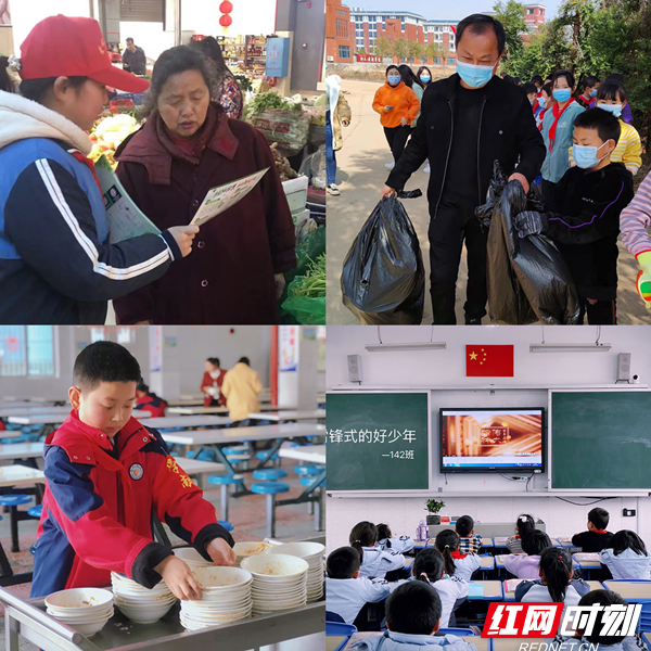 各学校分别开展“学习雷锋精神，争做时代少年”系列活动。通过敬老院献爱心、制作手抄报、了解雷锋的感人事迹、学唱雷锋相关歌曲、争当社区志愿者等方式来学习雷锋，让雷锋精神永存于心，永放光芒。