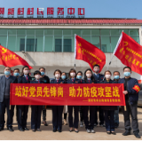 湘阴税务：站好党员先锋岗 助力防疫攻坚战