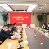岳阳市统计局赴城陵矶新港区调研