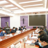 曹普华主持召开市委常委会会议
