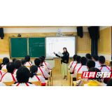 岳阳市十九中学：专家视导 助力“双减”