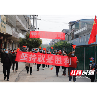今天,湘阴新泉镇解封!