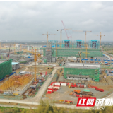 “我”住长江边丨己内酰胺“离”江搬迁升级 算好“绿色经济账”