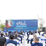 全省第53个世界地球日活动在岳阳市举行