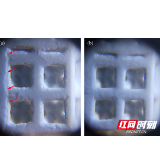 湖南理工学院团队为粘弹膏体陶瓷3D打印提供新方向