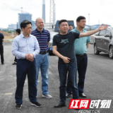 岳阳市人大常委会调研组赴新港区调研