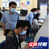 新港区：将办事流程走一轮，为企业群众去堵点