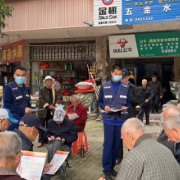 君山：防灾减灾 未雨绸缪