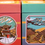 致敬！楼区工匠！｜“远山北港茶的传承人”石六梅