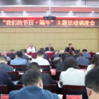 过端午，来汨罗！2022年湖南省“我们的节日·端午”主题活动来了