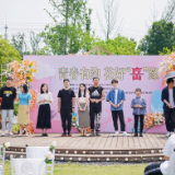 让青年人才幸福牵手  ——岳阳举办青年人才联谊 贴心服务青年人才婚恋交友