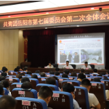 岳阳共青团组织开展学习贯彻习近平总书记在庆祝中国共产主义青年团成立100周年大会上重要讲话精神宣讲