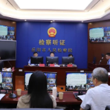 检察听证，让公平正义看得到听得见