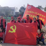 党旗飘起来  党徽亮起来——岳阳屈原管理区“四亮”主题活动侧记