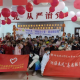  湖南理工学院两支志愿服务团队入选团中央2022年“七彩假期”志愿服务示范团队