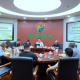 岳阳市林业局部署推进安全生产“百日攻坚”行动