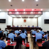 临湘：聘任检察联络员 拓展检察“朋友圈”