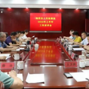 湘阴县人民检察院召开2022年上半年工作讲评会