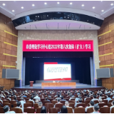 岳阳市委理论学习中心组举行人才工作专题学习