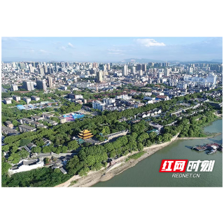 岳阳市上半年经济形势分析会 市委书记硬核讲话提神鼓劲