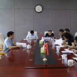 城陵矶新港区积极落实推进争资争项工作