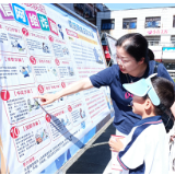 岳阳楼区：防治先行 筑牢反电诈“防火墙”