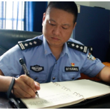 视频 | 藏蓝身姿立风尘  ——全国优秀人民警察杨盼岳