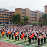 岳阳楼区开展中小学德育工作总结暨六大德育名师工作室观摩活动