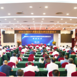 岳阳市政府与湖南证监局签署战略合作协议