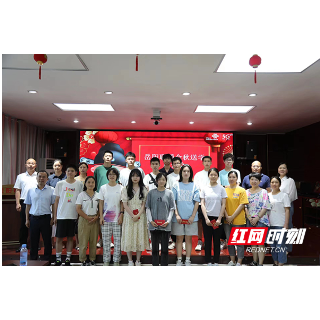 薪火相传 岳阳联通开展金秋送学活动