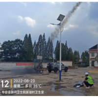 视频 | 发射！岳阳多地人工增雨“解渴”