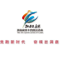 视频 | 岳阳，欢迎你！